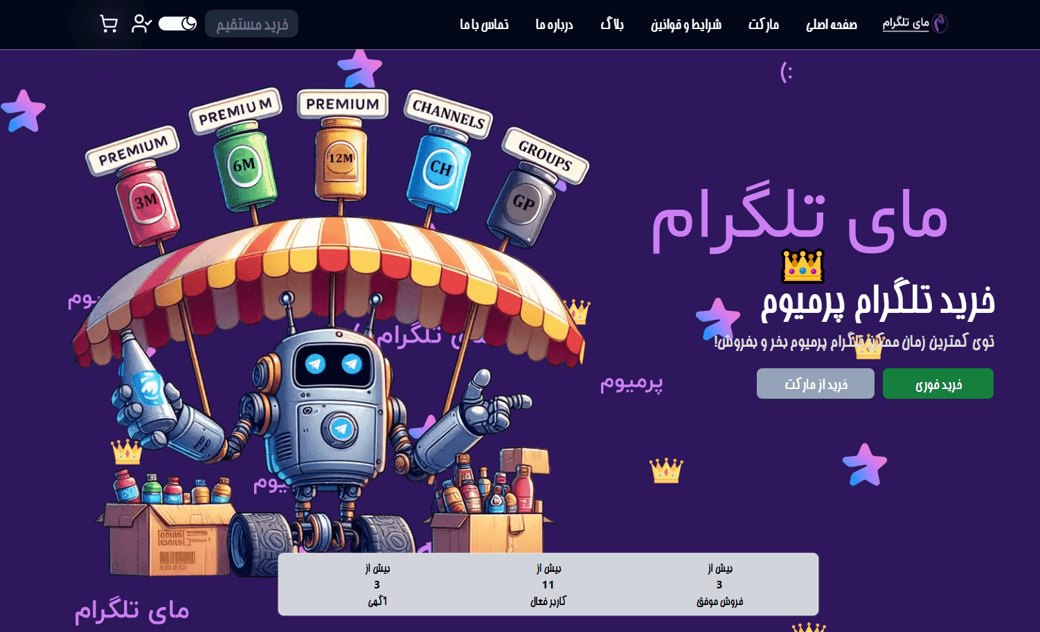 Next JS ticketing app
